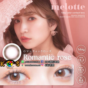melotte Romantic rose メロット ロマンティックローズ